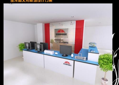 浦口區(qū)圖文設(shè)計(jì)制作 專(zhuān)業(yè)服務(wù)助力品牌提升