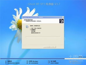 電腦啟動(dòng)項(xiàng)命令大全 圖文設(shè)計(jì)制作篇